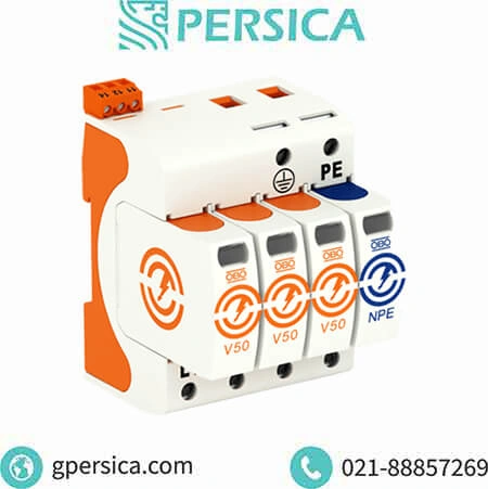 استعلام قیمت سرج ارستر OBO