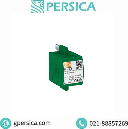 خشاب سرج ارستر کلاس B تایپ 1 کد 5096822