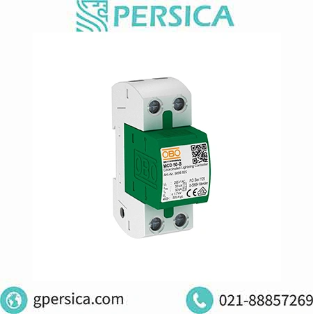 سرج ارستر کلاس B تایپ 1 کد فنی 5096849