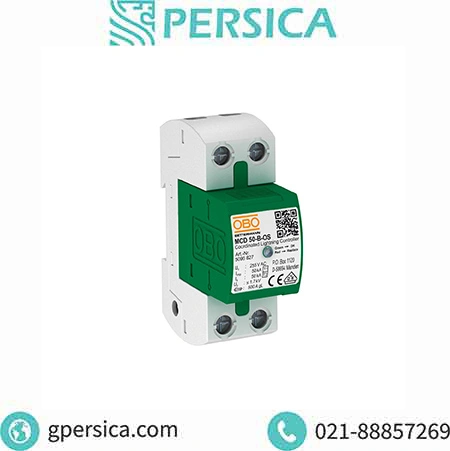 سرج ارستر کلاس B تایپ 1 کد فنی 5096852