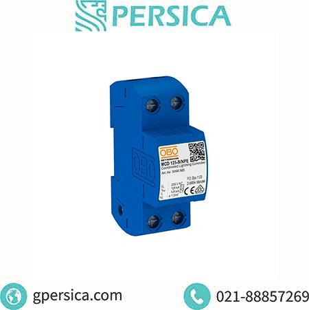 سرج ارستر کلاس B تایپ 1 کد فنی 5096865