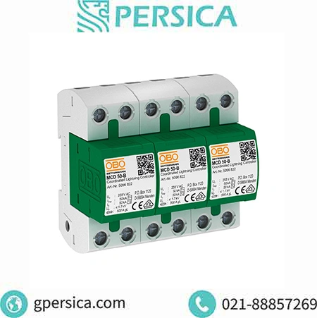 سرج ارستر کلاس B سه پل کد فنی 5096877