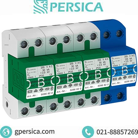سرج ارستر 3-pole + NPE کد فنی  L5096878