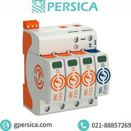 سرج ارستر V20، 3-قطب + NPE و سیگنالینگ از راه دورکد فنی L5095333