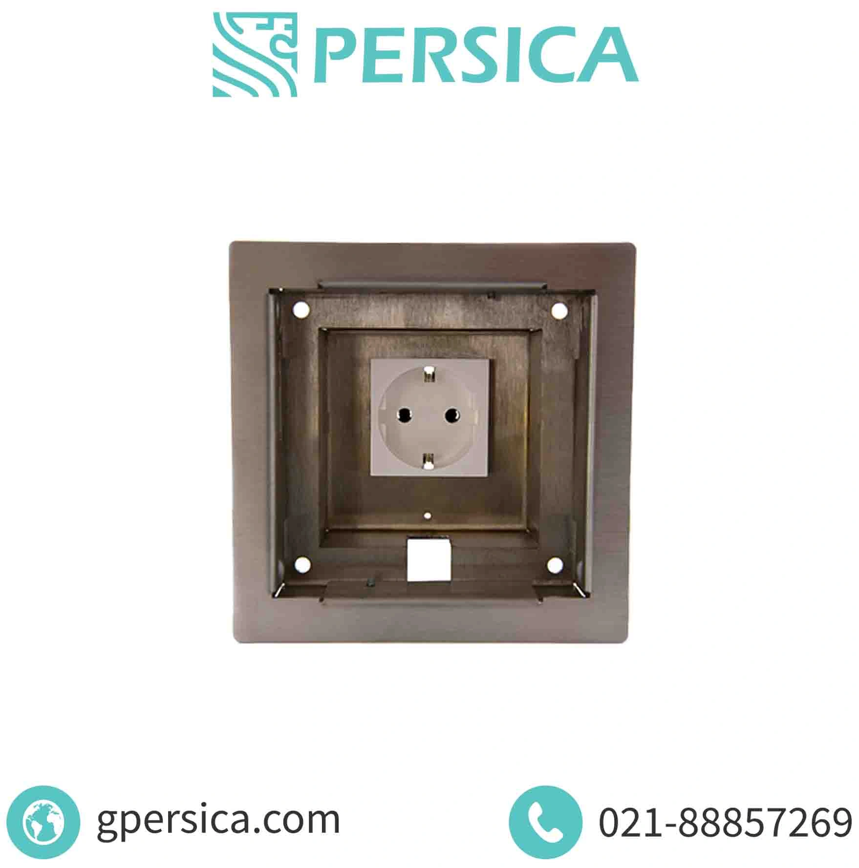 ماژول نصب شده در باکس پریز کف خواب تمام استیل 10در10 پرسیکا