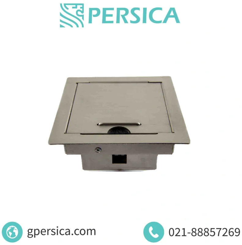 پریز 10در10 کف خواب تمام استیل لبه دار پرسیکا