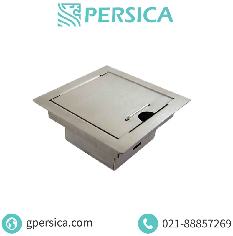 پریز کف خواب تمام استیل 10در10 لبه دار