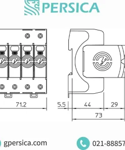 سرج ارستر سه فاز با کد 5095253
