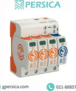 سرج ارستر سه فاز با کد فنی 5095253